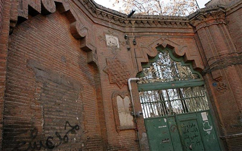 خانه اتحادیه تهران-L1Pm19Jhp3