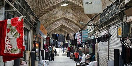 جاذبههای گردشگری همدان-LHmAonNXvr