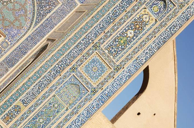 قدیمی ترین های یزد-LNtlYfrks2