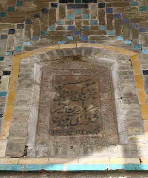 آب انبار سردار بزرگ قزوین-LNxRBpSqqM