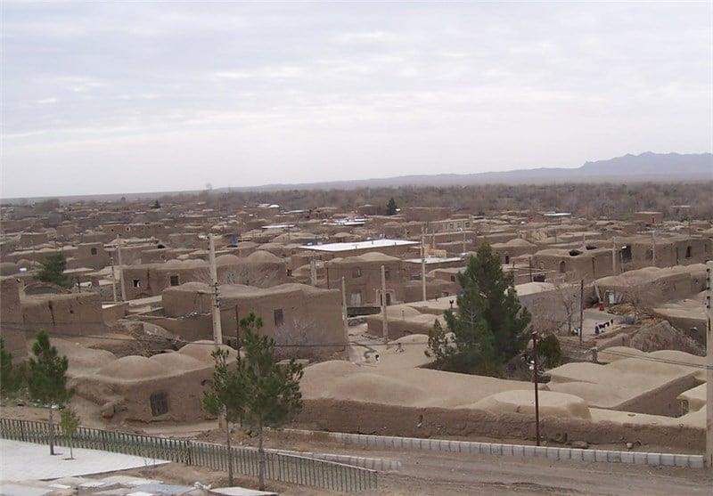روستای فرومد ، خاستگاه شخصیت های برجسته-LRednQEhIf