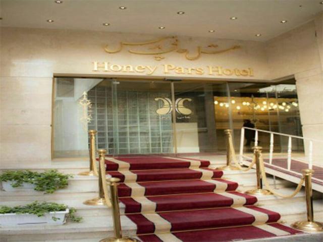 هتل هانی پارس مشهد-LSW522MW5h