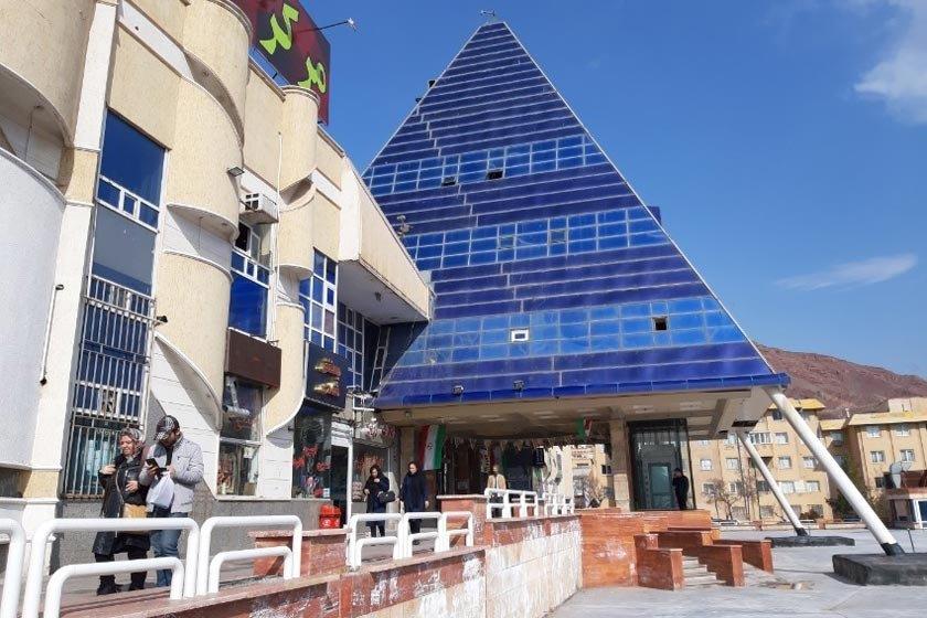 مركز خرید رشدیه تبریز-Lfsd4ojeas