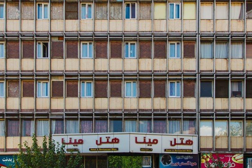 هتل مینا تهران-Lq4C7rqnrD
