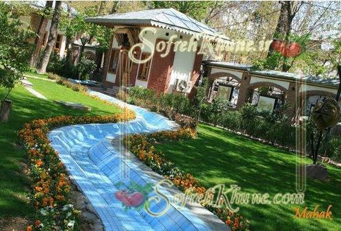 موزه دكتر حسابی-MCT7FZ7YI7