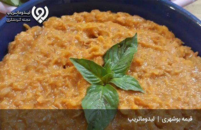 لیستی از بهترین غذاهای بوشهری-MKJ2p5dk4B