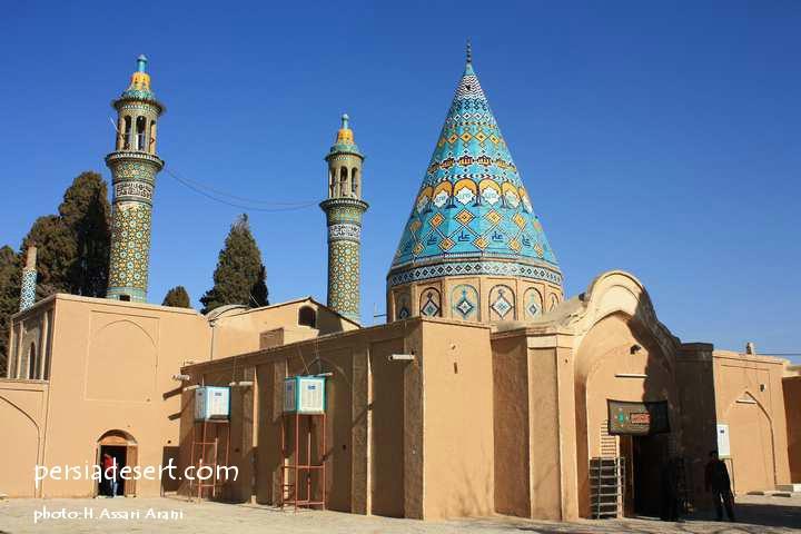 بقعه شاهزاده ابراهیم فین-MQmCzPHyII