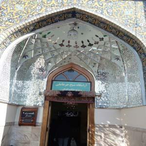 آرامگاه حر عاملی مشهد-MZYm8H3oku