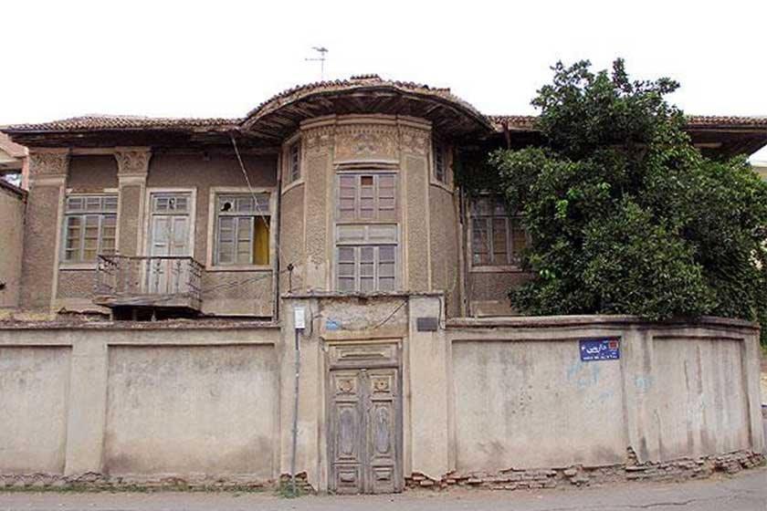 خانه دارویی-MhEgfxXMki
