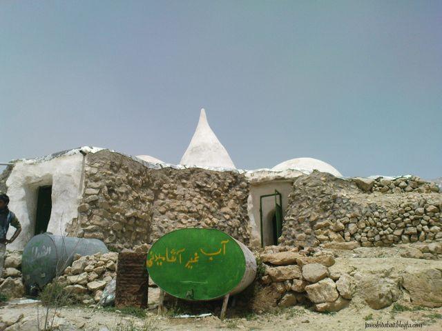 كوه شاهزاده مسلم و زیارتگاه آن-N0Qk6IZ2wF