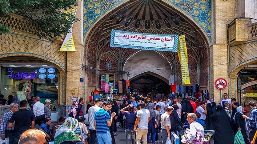 سبزه میدان تهران-N0mpBbfkmh