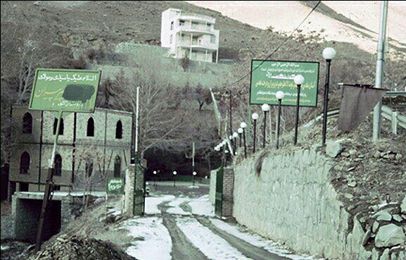 روستای آتشگاه كرج-N3F1Aepstm