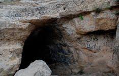 روستای ورمقان و غارتاریخی اش-N7oMbRef6D