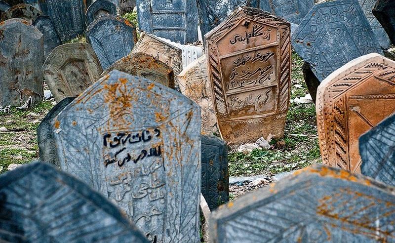 دریای آرام گلوگاه-NdZzRfA6om