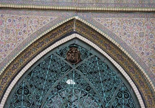 مسجد امام خمینی ( مسجد سلطانی ) استان تهران, تهران-NduWCNnljr
