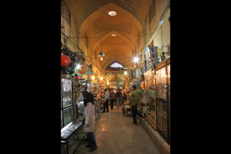 بازار مظفری كرمان-NeQdXhw2fI