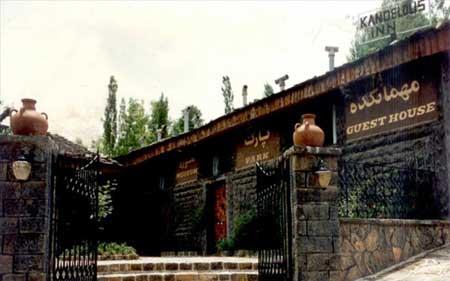 سفر به روستایی سبز و تاریخی در استان مازندران-Nw846JaeX5