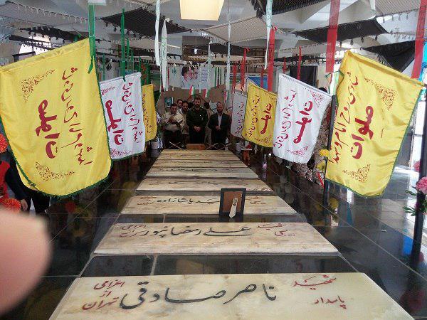 یادمان شهدای شهرستان پاوه-OB1fMxOvf3
