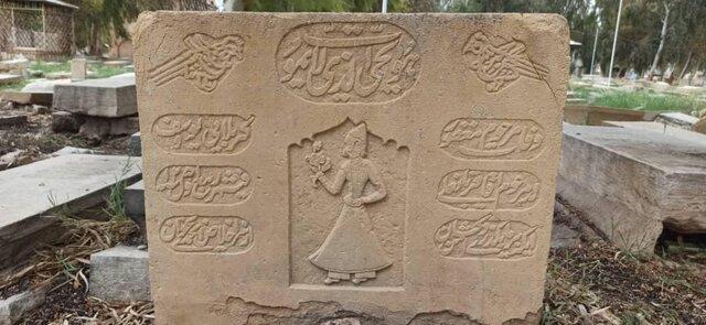 گورهای تاریخی شیراز زیر و رو شد-OF1a5xCy93