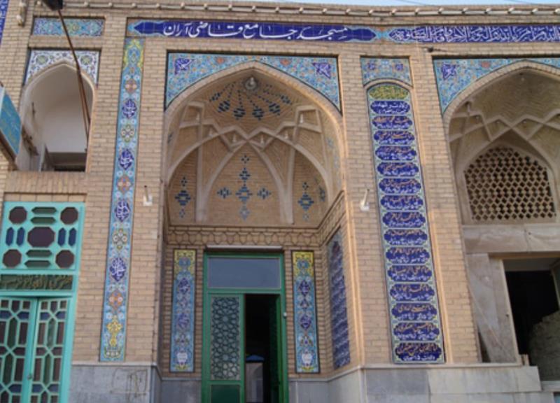 شهر زیبای آران وبیدگل-OLjVTIFBMk