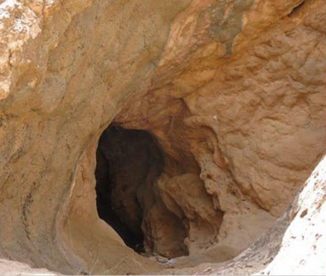 غار خاگینه-OQ7dZ2PIZt