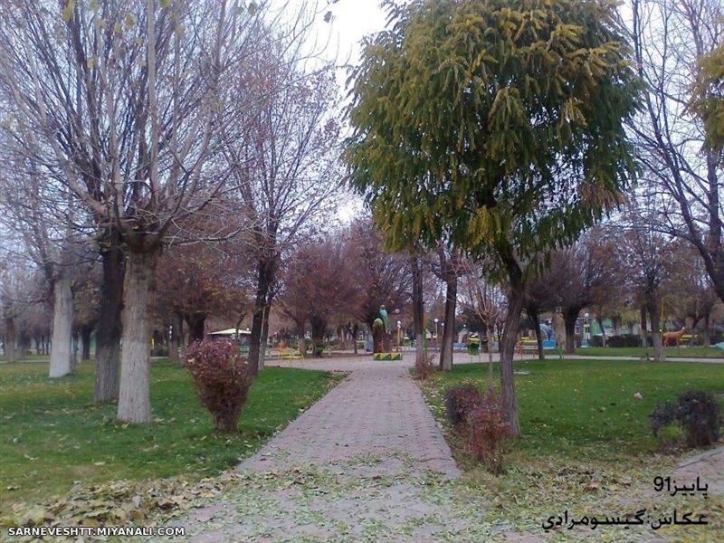 پارك انقلاب میانه-ORGV5z7HFz
