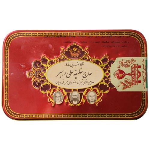 بهترین باقلوا و قطاب یزد را از كجا بخریم؟-OVO3zC58y9