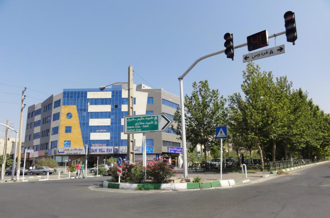 بلوار فردوس شرق تهران-OiU0RvXL7l