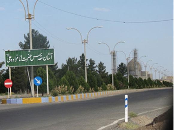 امامزاده علی سیرجان-OjjpGKpbYe