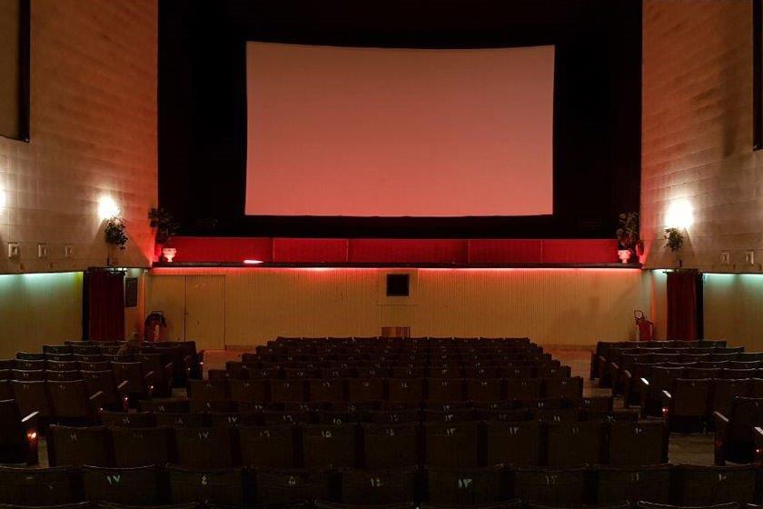 سینما میرزا كوچك خان رشت-Or7j2jY8I8