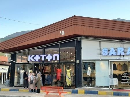 آشنایی با بازارچه های مرزی در ایران-OxX039JlU0