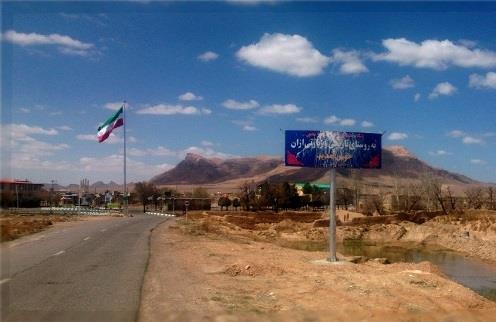 روستای ازان-OylAouJkpd
