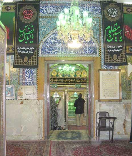امامزاده عبدالله (ع) شهر ری-P0yWtzUOvH