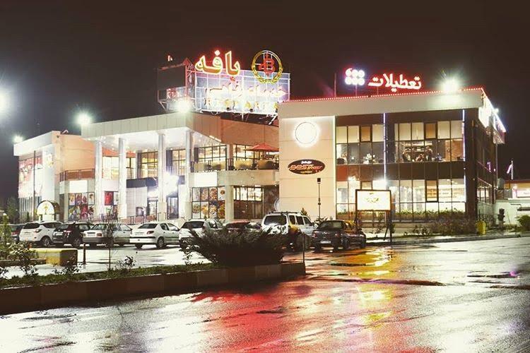 مجتمع رفاهی بافه قزوین-P3A3pUDpvL