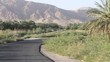 چشمه دمدمی مزاج-PEdEfCd4Ys