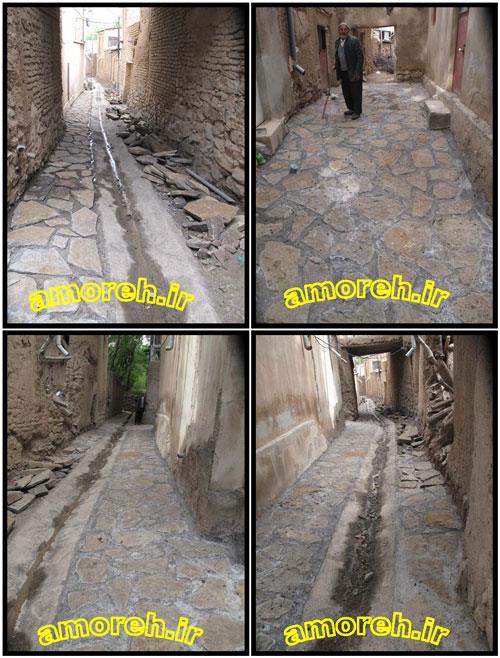 روستای آمره-PQno2TcuA8