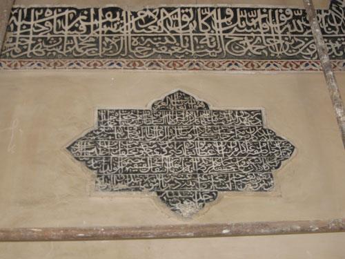 مسجد جامع ارومیه-PUYYgPee2N