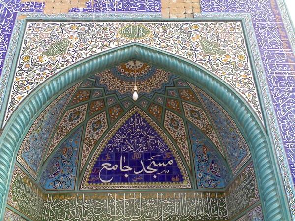 مسجد جامع نراق-PZ1hWgVRcb