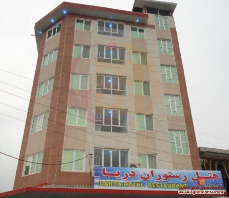 هتل ساحلی دریا-PaqvqRHbPY
