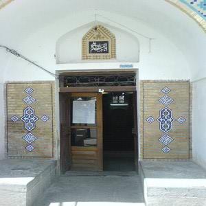 مسجد اتابكان-PcdPfFvmdQ