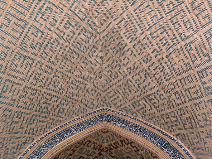 قدیمی ترین های یزد-Pix28jJd4b