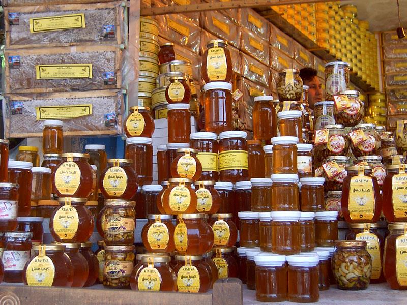 سوغات اردبیل-PkZPikx5oB