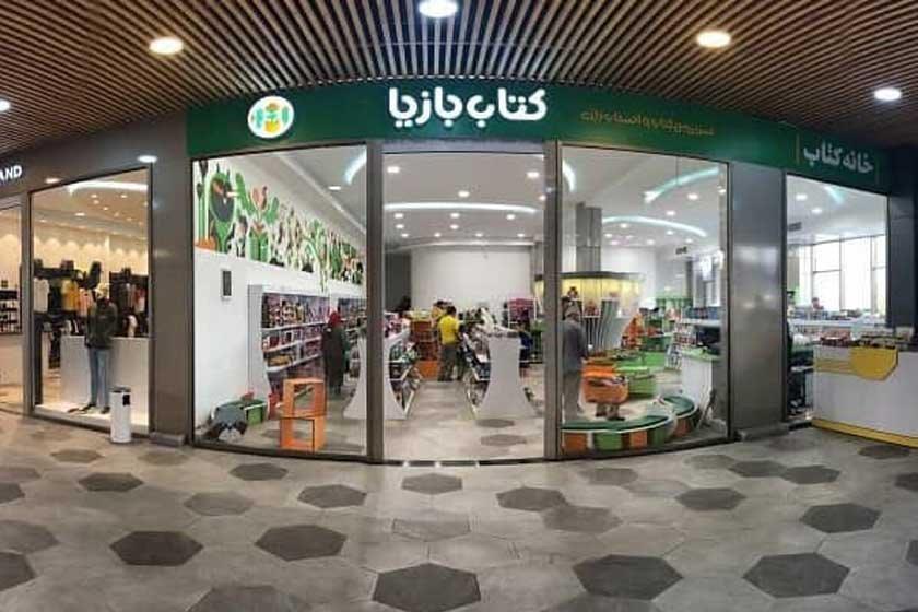 سرای گردشگری سیمرغ محمود آباد-PqSBwYsnOR