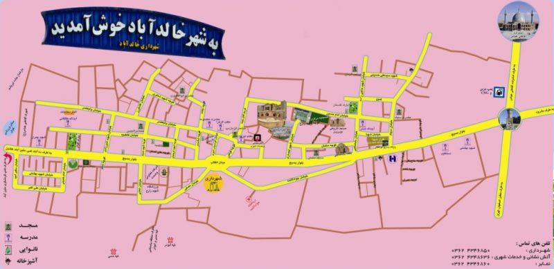 خالد آباد-Q7ZfetIzV5