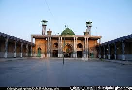 امامزاده اباذر بهبهان-Q9Rmjk4qGN