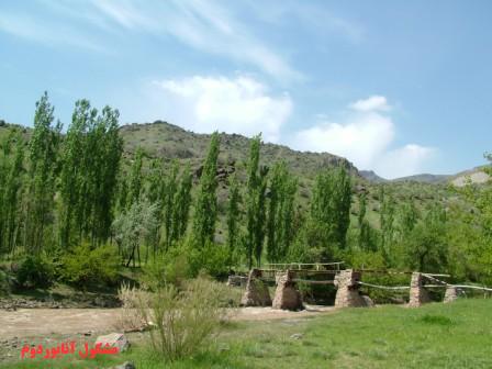 روستای مشكول-QB0Wtg99YE