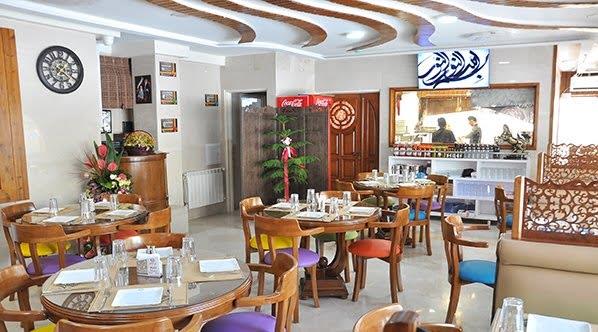 رستوران آترینا تهران-QIdDkBLc5T