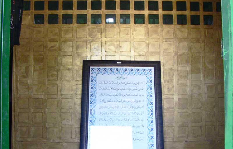 امامزاده پنجعلی (ع)-QIiQgEVjXY