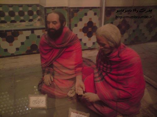 حمام فین-QO1TeJlj3A