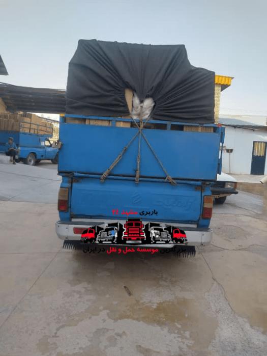QRZAqF1yU6